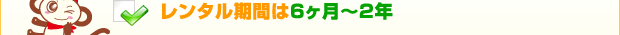 ^Ԃ6`2N